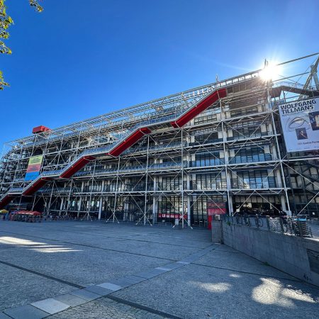 Un muzeu pe zi: Centre Pompidou