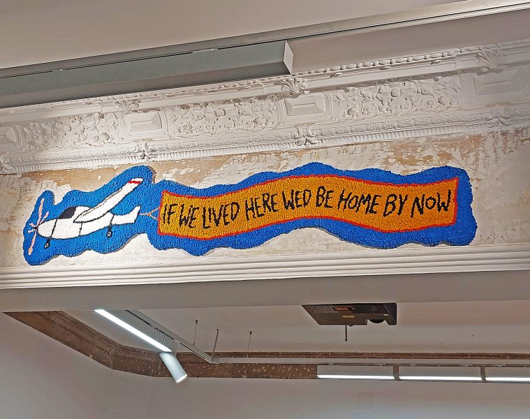 acasa din perspectiva artistilor 01 - Acasa: perspective artistice