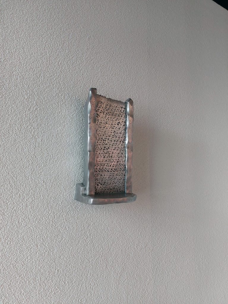 RAD Art Fair 2026 Expozitia de design Radical Domesticity Muromuro Studio 16 Nicolas Zanoni - Radical Domesticity. Expozitie de design, curatoriata de Muromuro Studio la RAD Art Fair 2026.