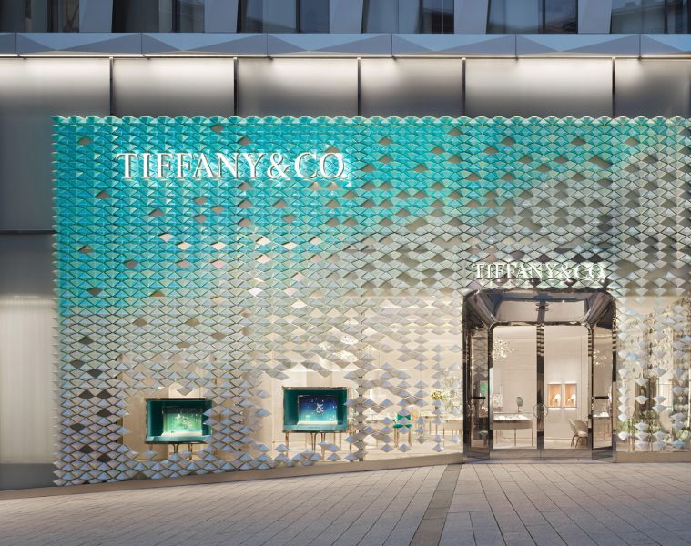Tiffany Blue Nuanta unui nume 6 - Tiffany Blue. Nuanta unui nume. 